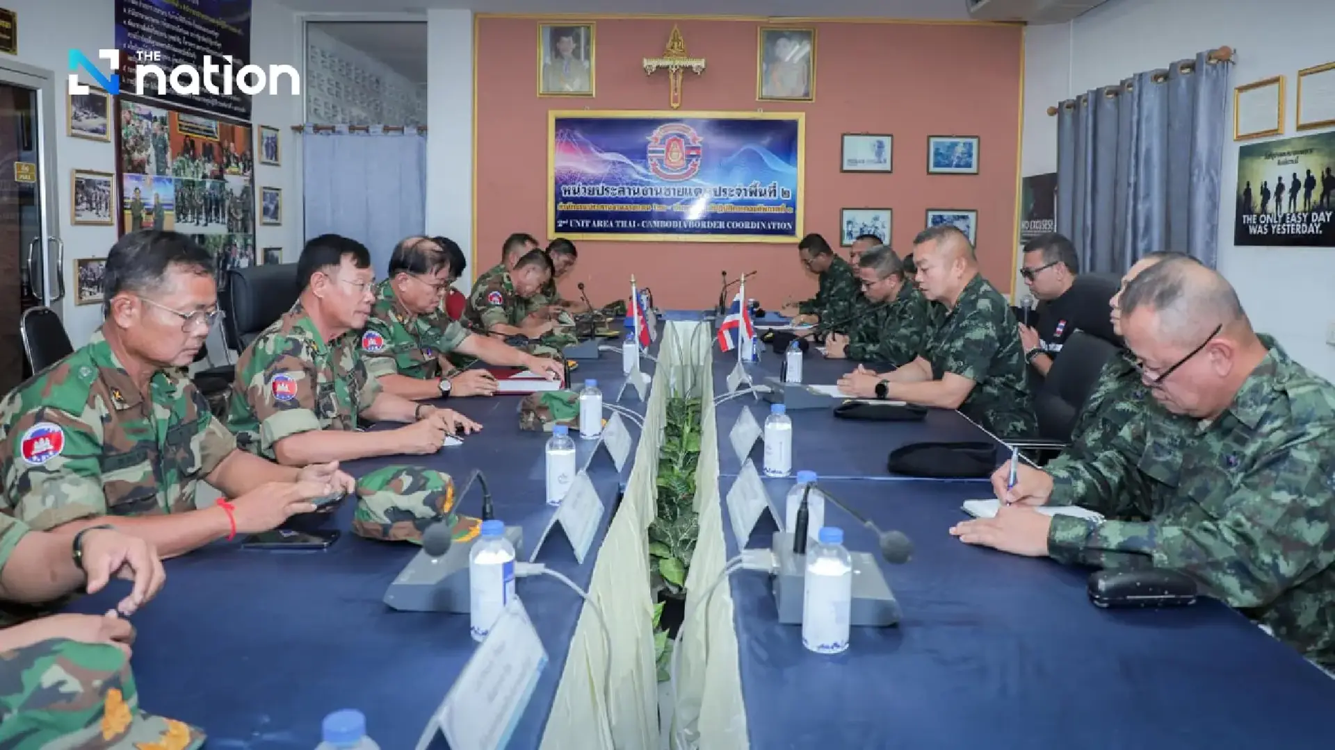 Đài PTTH Hà Nội